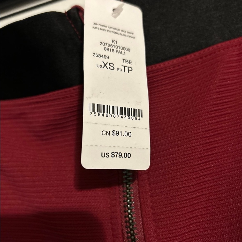 Bebe Burgundy Zip Front Skirt & Top Set Sz Xs.
